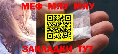 альфа пвп VHQ Коммунар