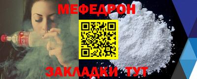 альфа пвп VHQ Коммунар