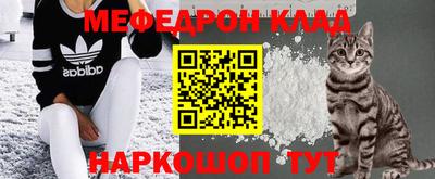 альфа пвп VHQ Коммунар