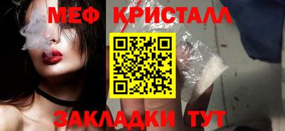 альфа пвп Конаково