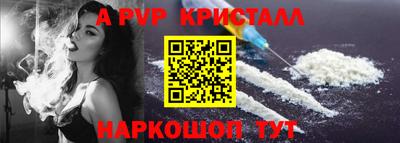 каннабис Комсомольск-на-Амуре