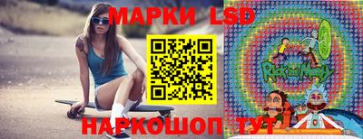 каннабис Комсомольск-на-Амуре