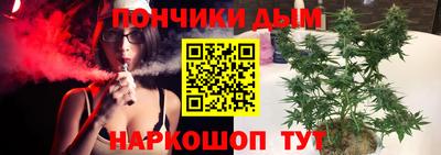 альфа пвп VHQ Коммунар