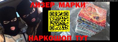 альфа пвп Конаково