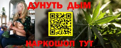 альфа пвп Конаково