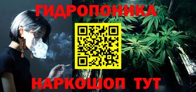 альфа пвп Конаково