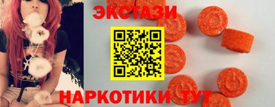 альфа пвп Конаково