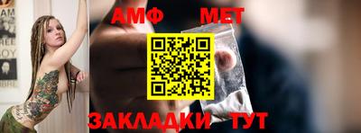 альфа пвп VHQ Коммунар