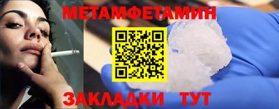 альфа пвп VHQ Коммунар