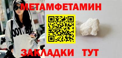 альфа пвп VHQ Коммунар