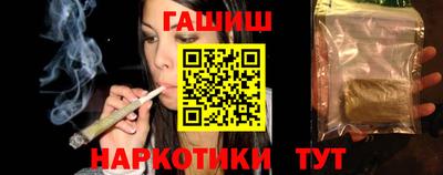 альфа пвп VHQ Коммунар